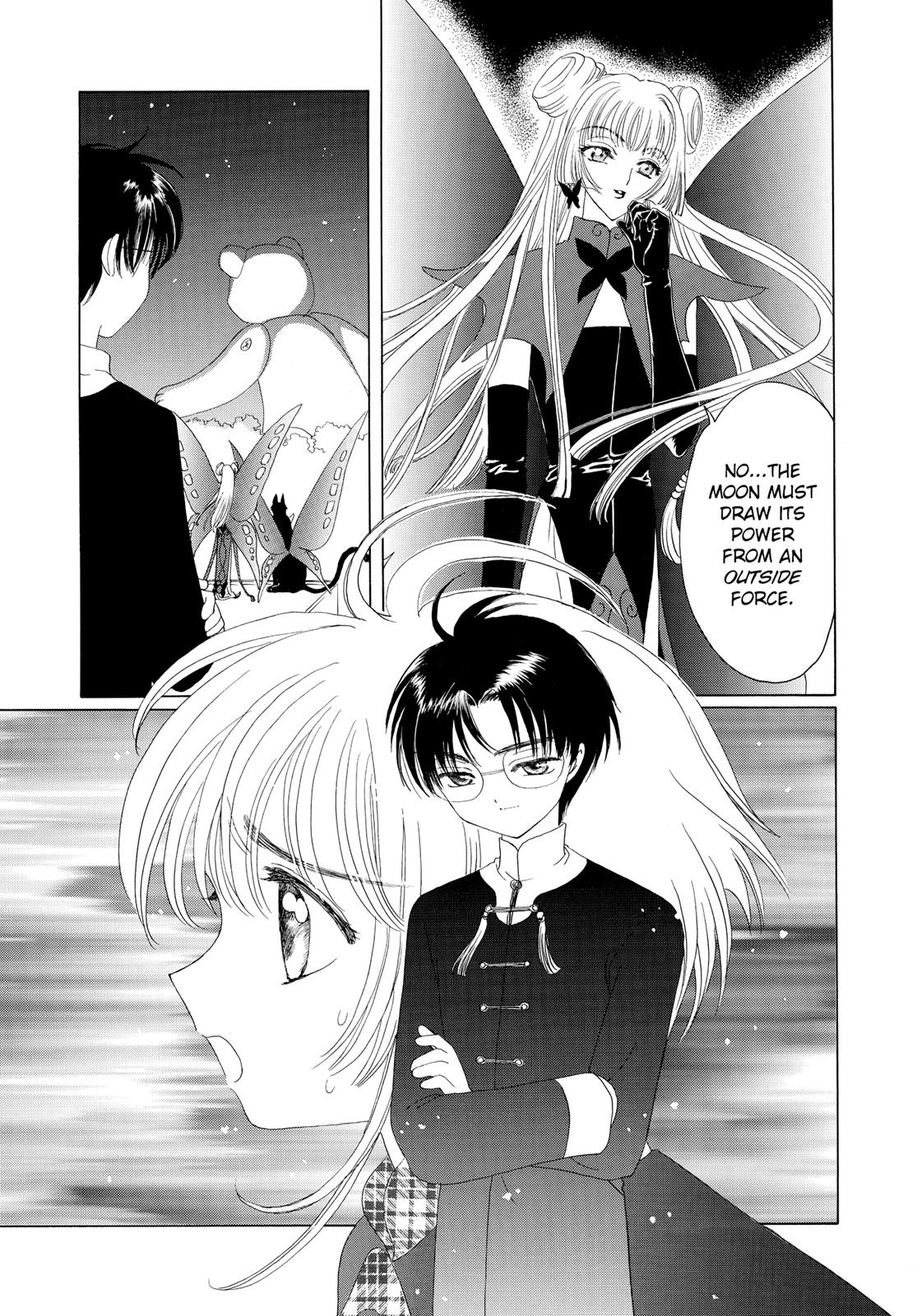 Read Cardcaptor Sakura Manga Online