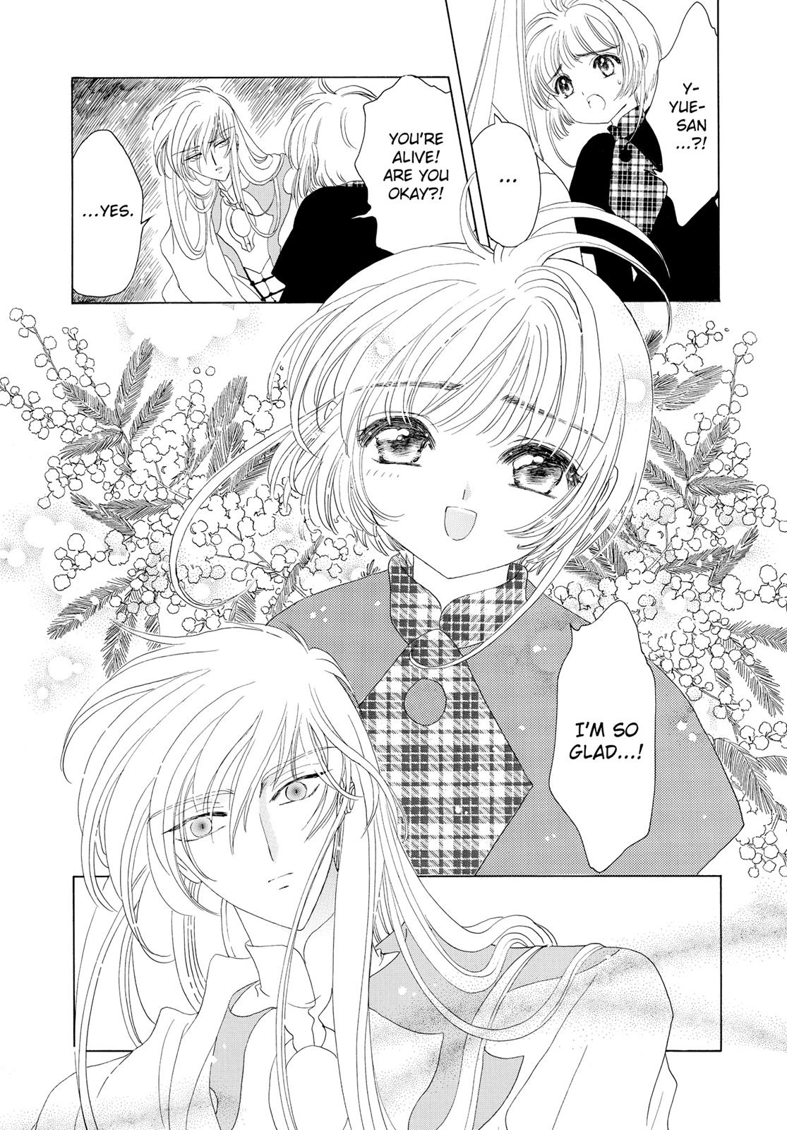 Read Cardcaptor Sakura Manga Online