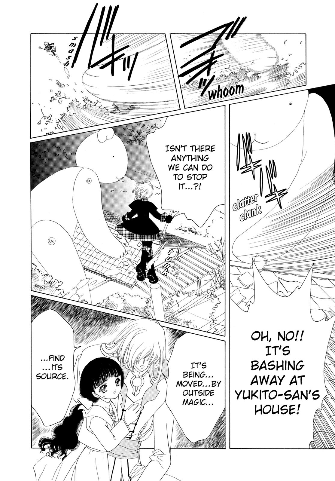 Read Cardcaptor Sakura Manga Online