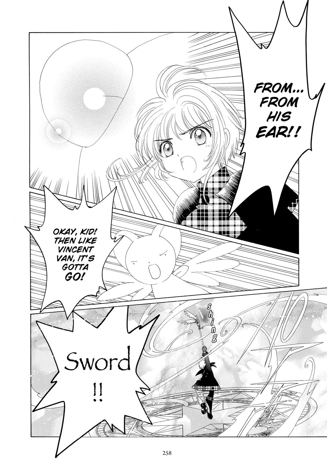 Read Cardcaptor Sakura Manga Online