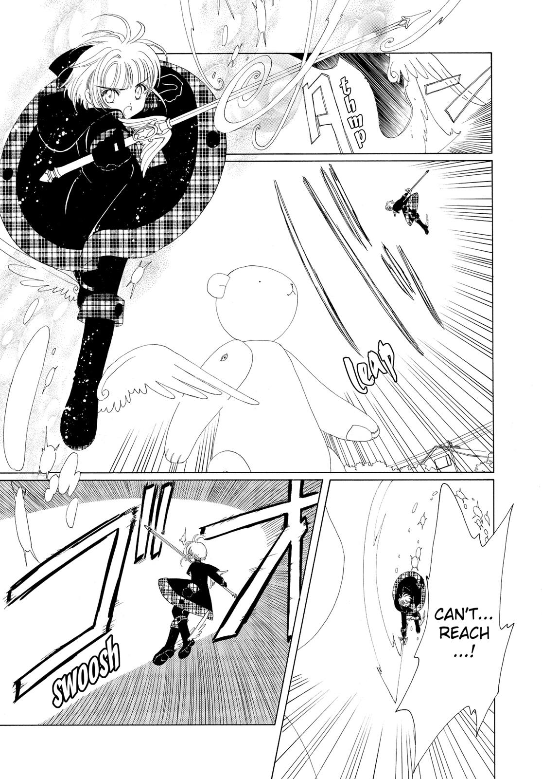 Read Cardcaptor Sakura Manga Online