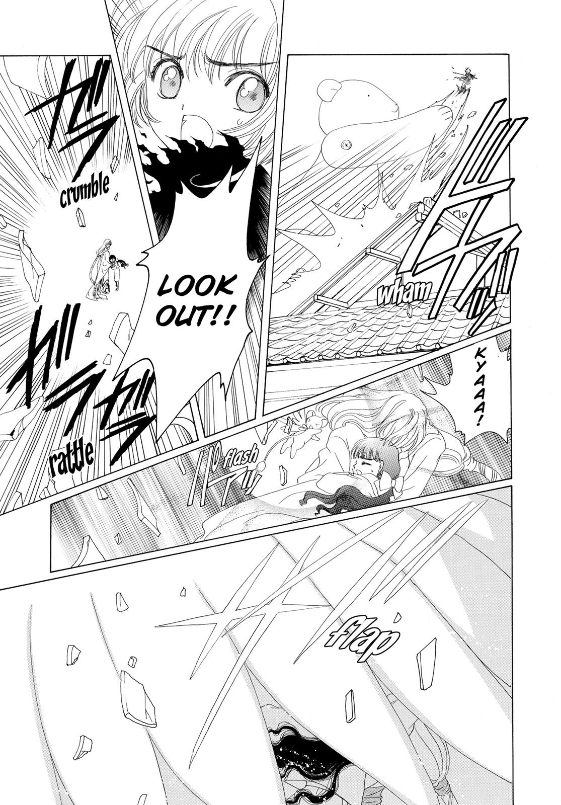 Read Cardcaptor Sakura Manga Online