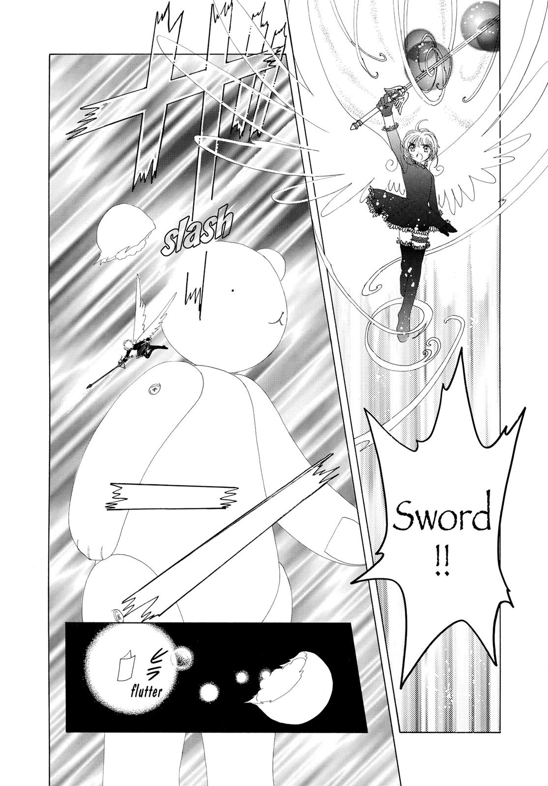 Read Cardcaptor Sakura Manga Online