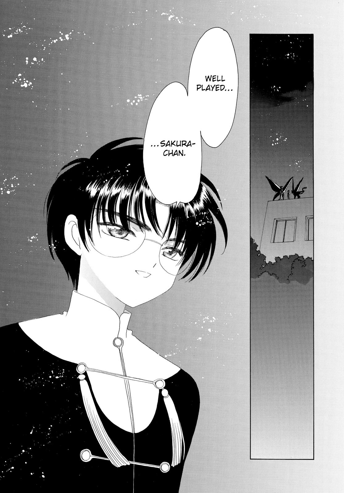 Read Cardcaptor Sakura Manga Online