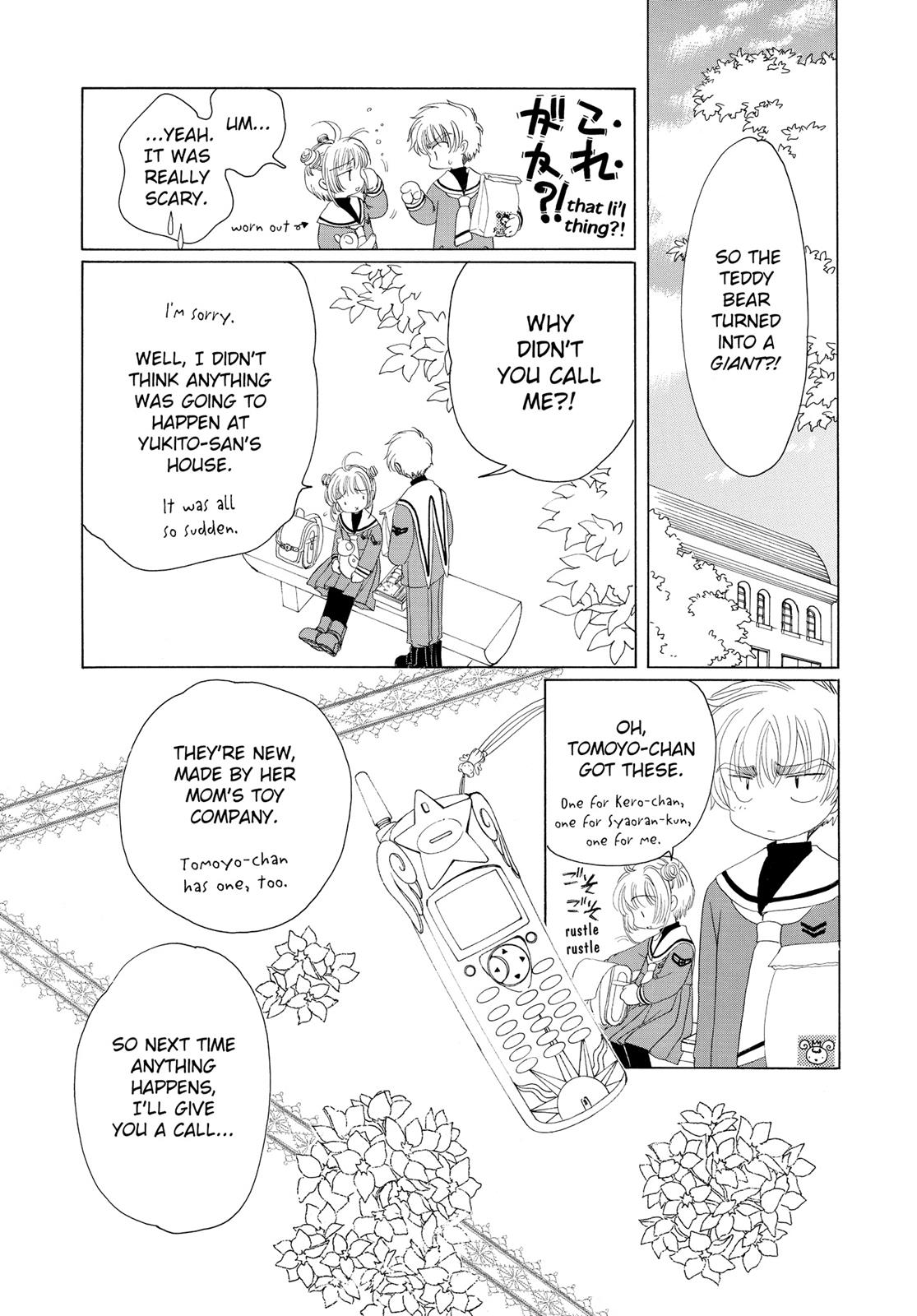 Read Cardcaptor Sakura Manga Online