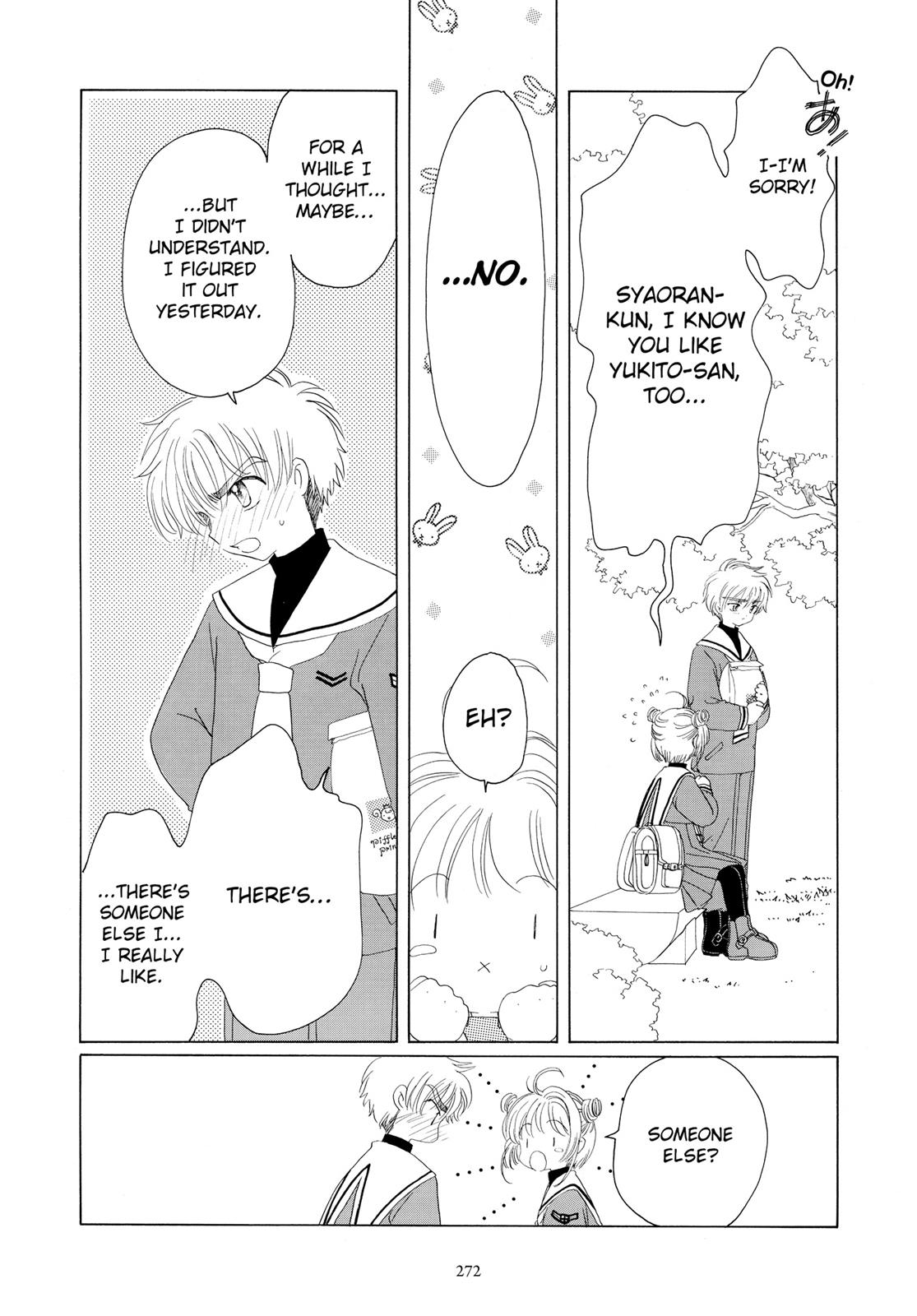 Read Cardcaptor Sakura Manga Online