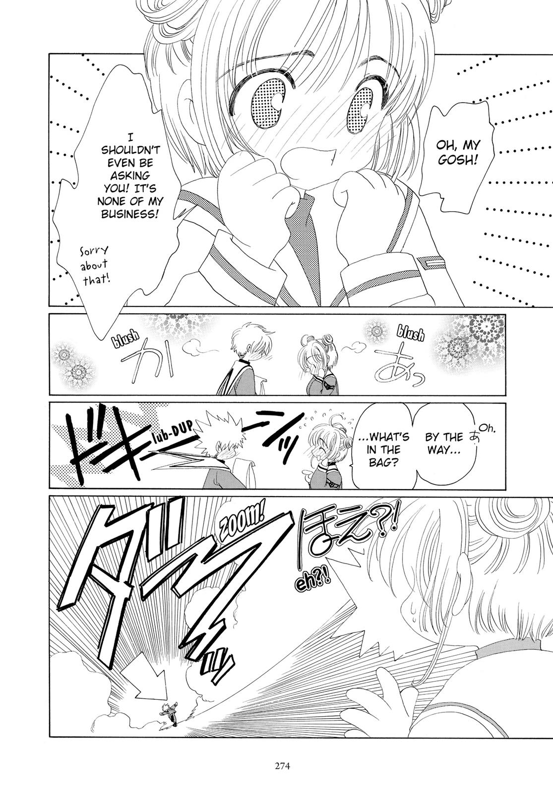 Read Cardcaptor Sakura Manga Online