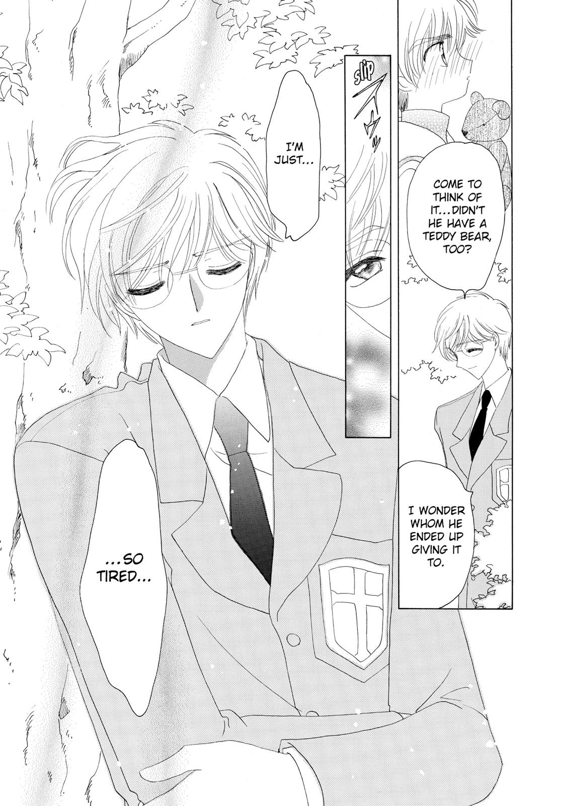 Read Cardcaptor Sakura Manga Online