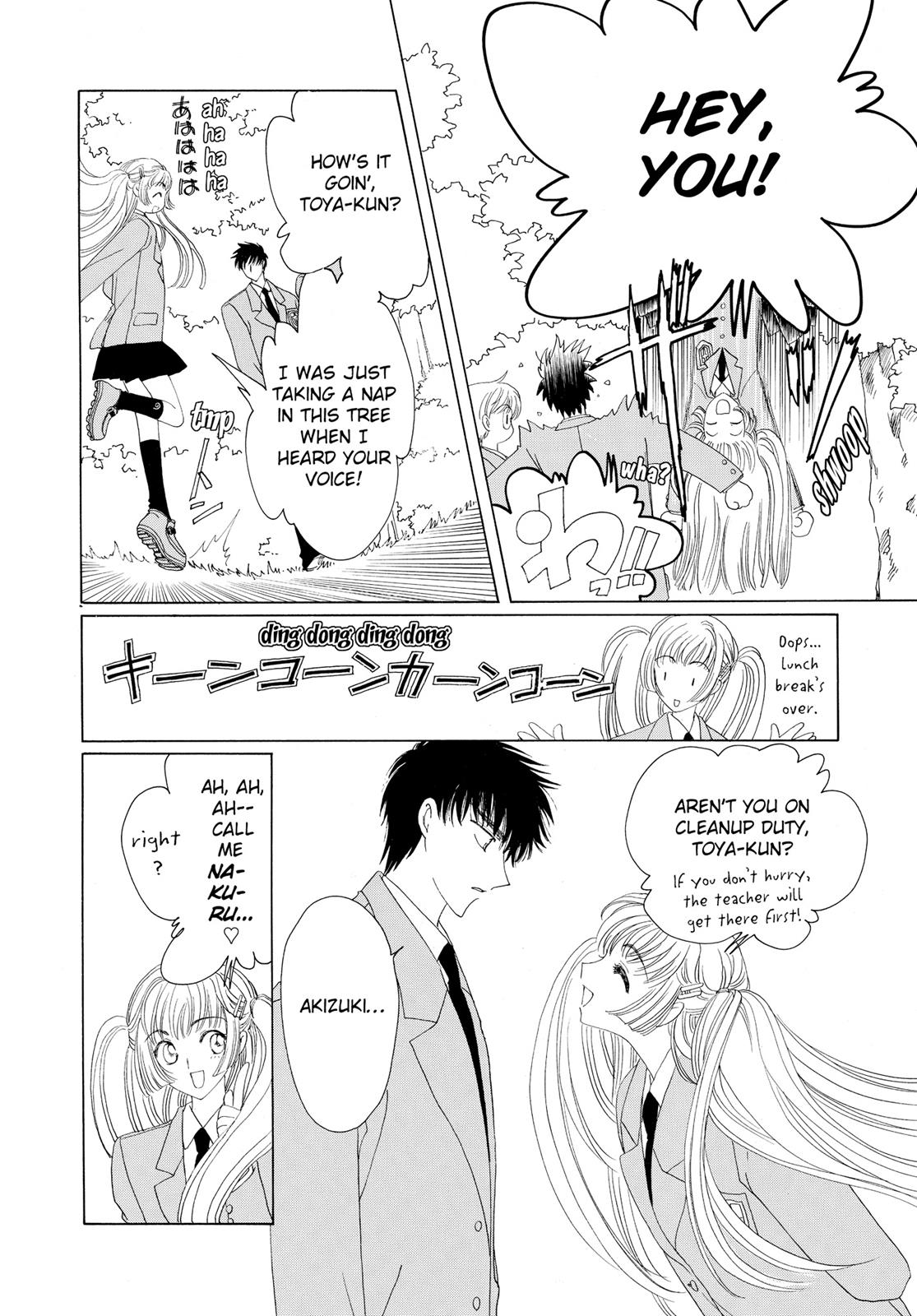 Read Cardcaptor Sakura Manga Online