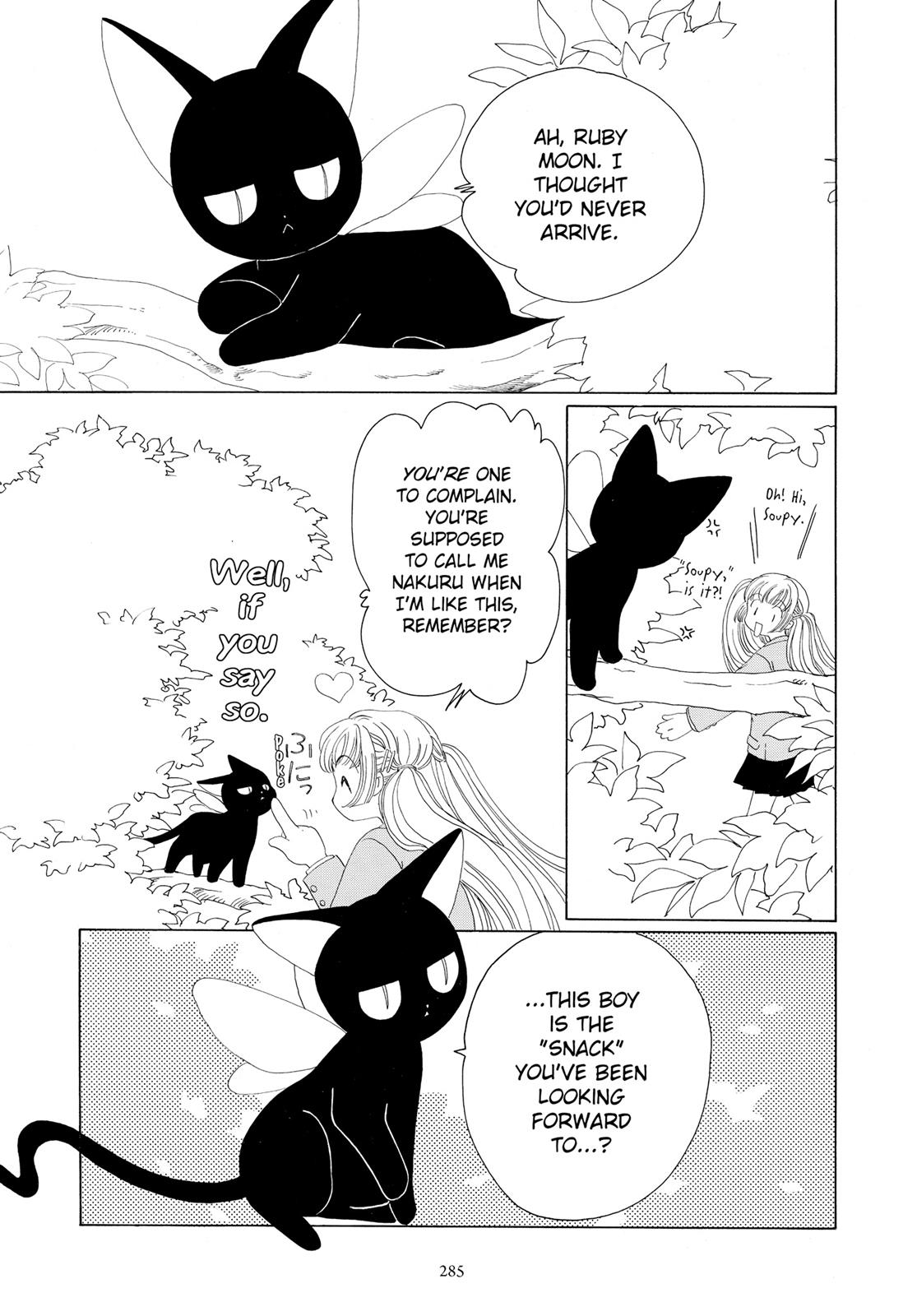 Read Cardcaptor Sakura Manga Online
