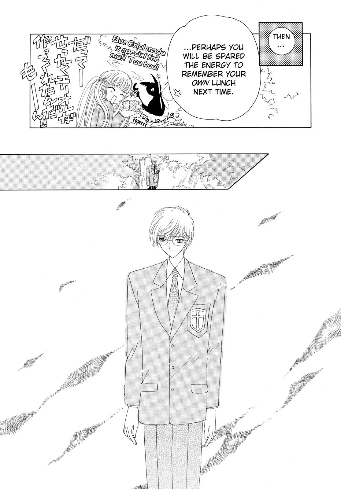 Read Cardcaptor Sakura Manga Online