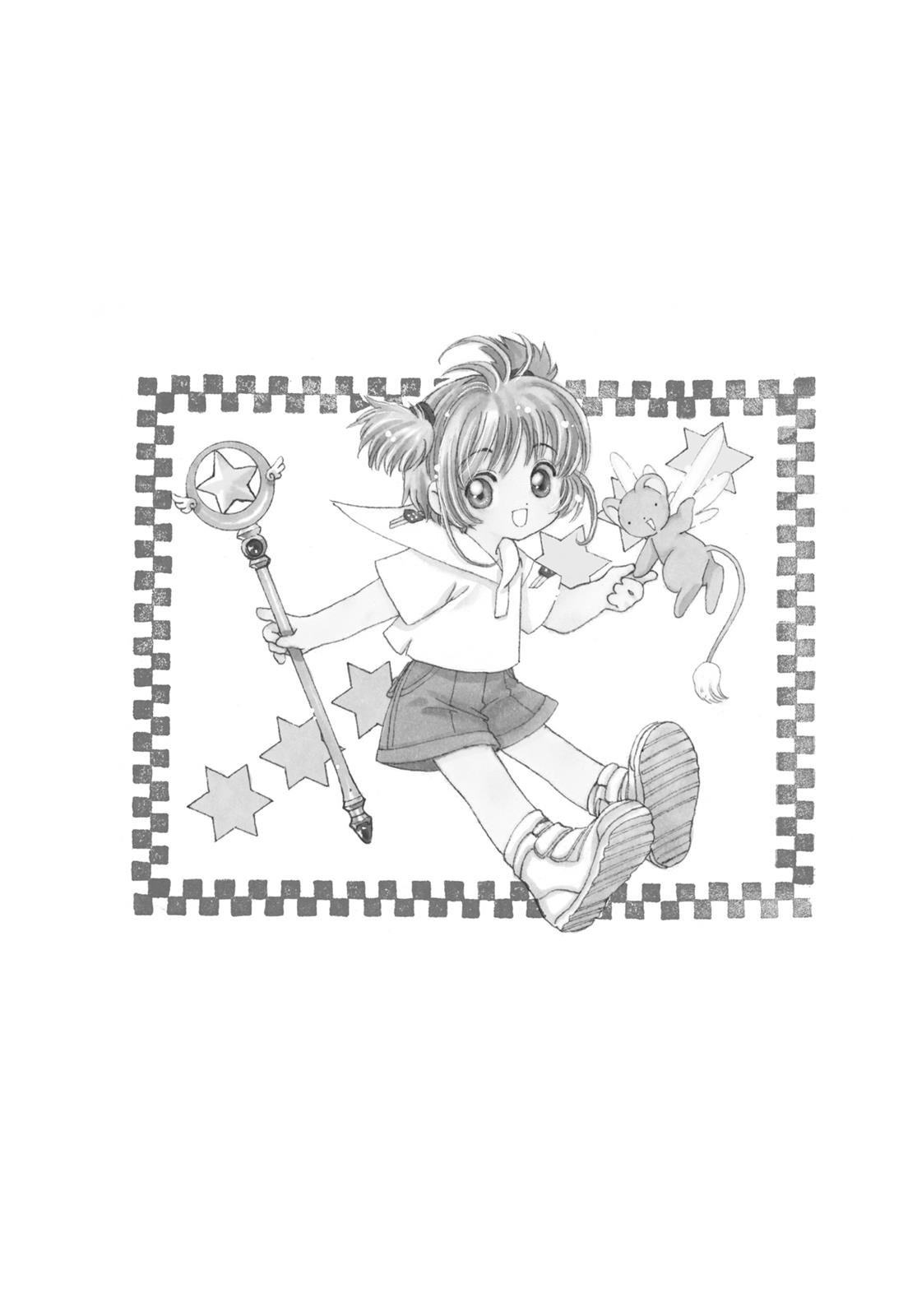 Read Cardcaptor Sakura Manga Online