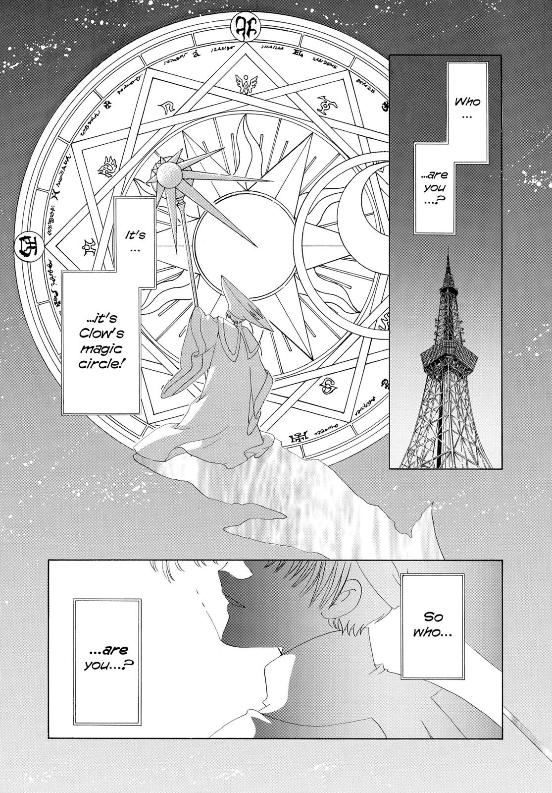 Read Cardcaptor Sakura Manga Online