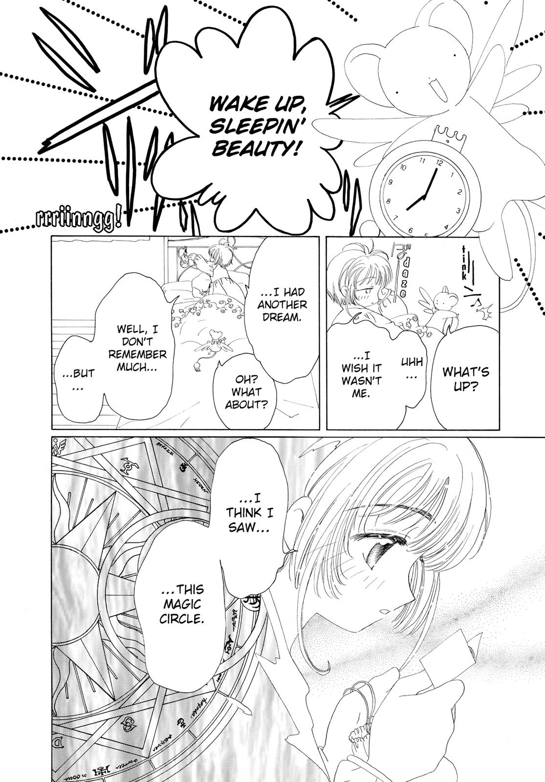 Read Cardcaptor Sakura Manga Online