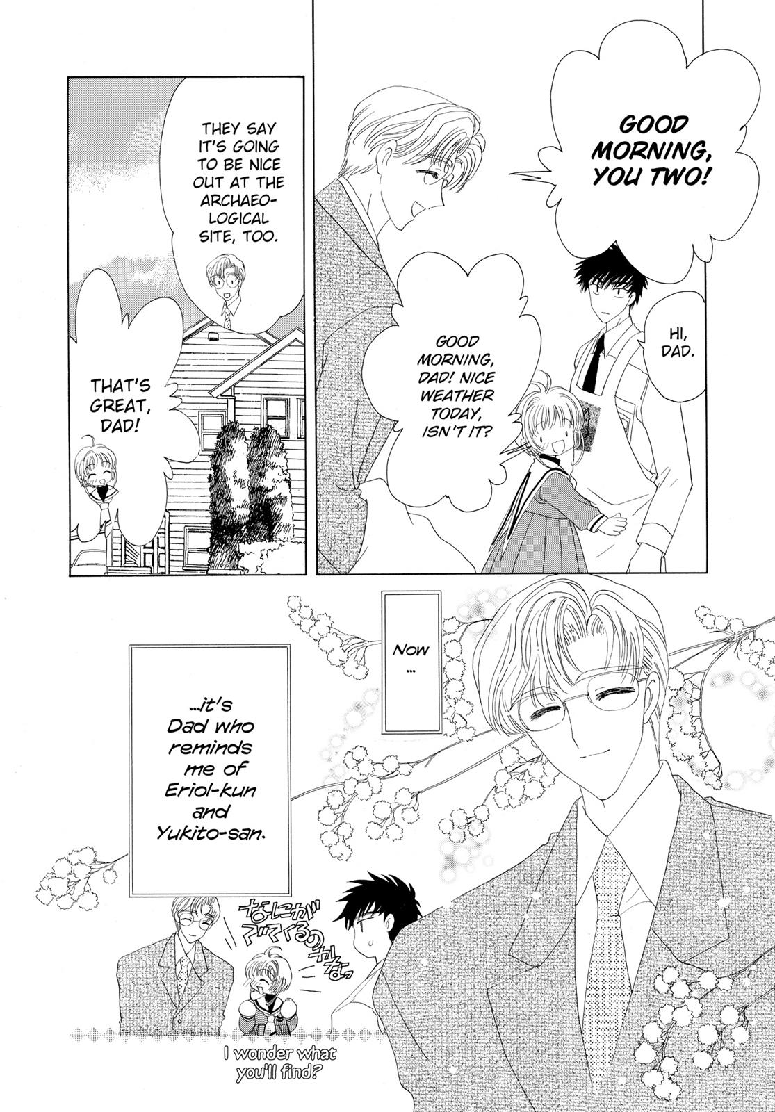 Read Cardcaptor Sakura Manga Online