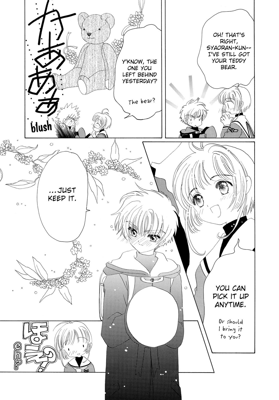 Read Cardcaptor Sakura Manga Online