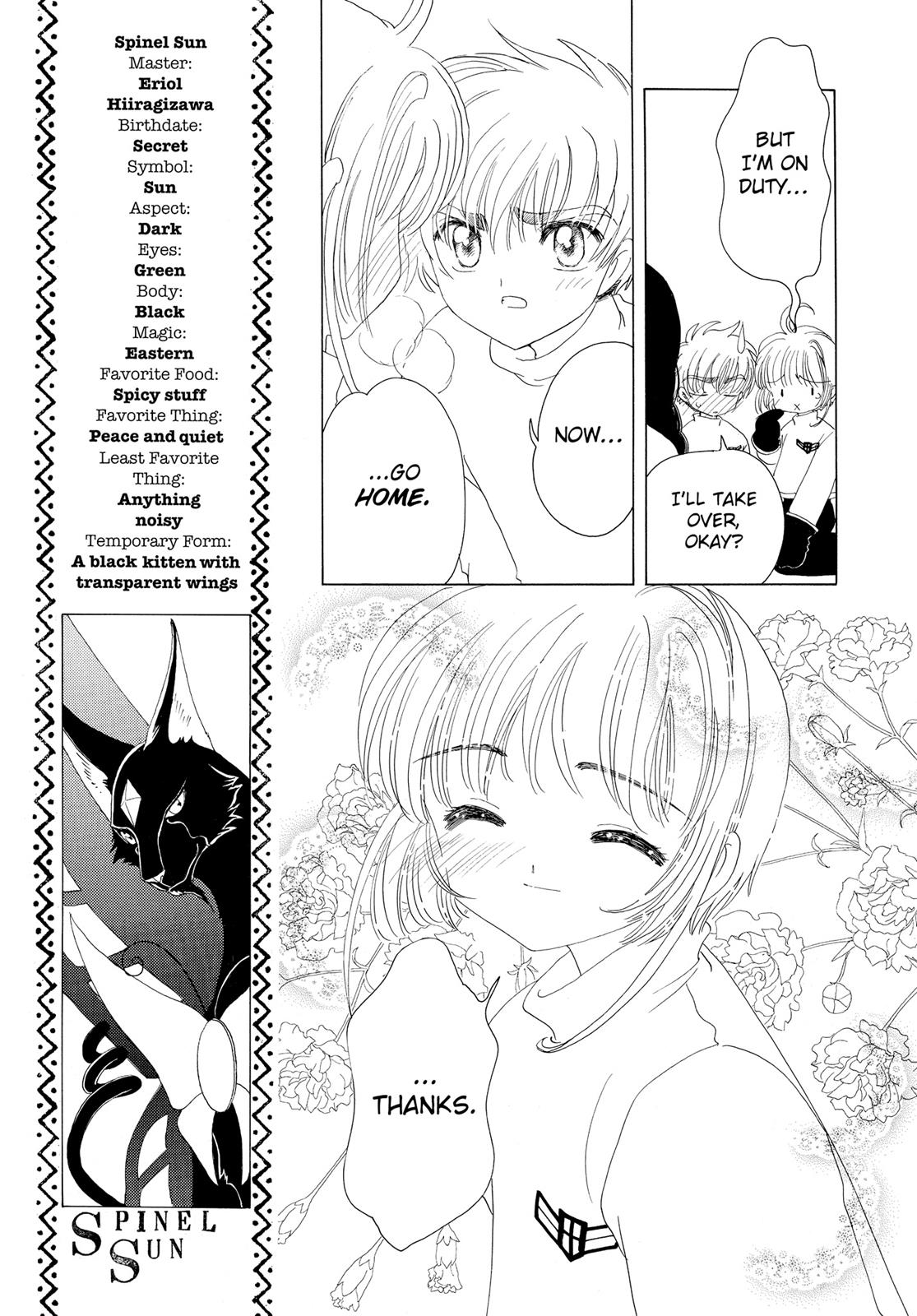 Read Cardcaptor Sakura Manga Online
