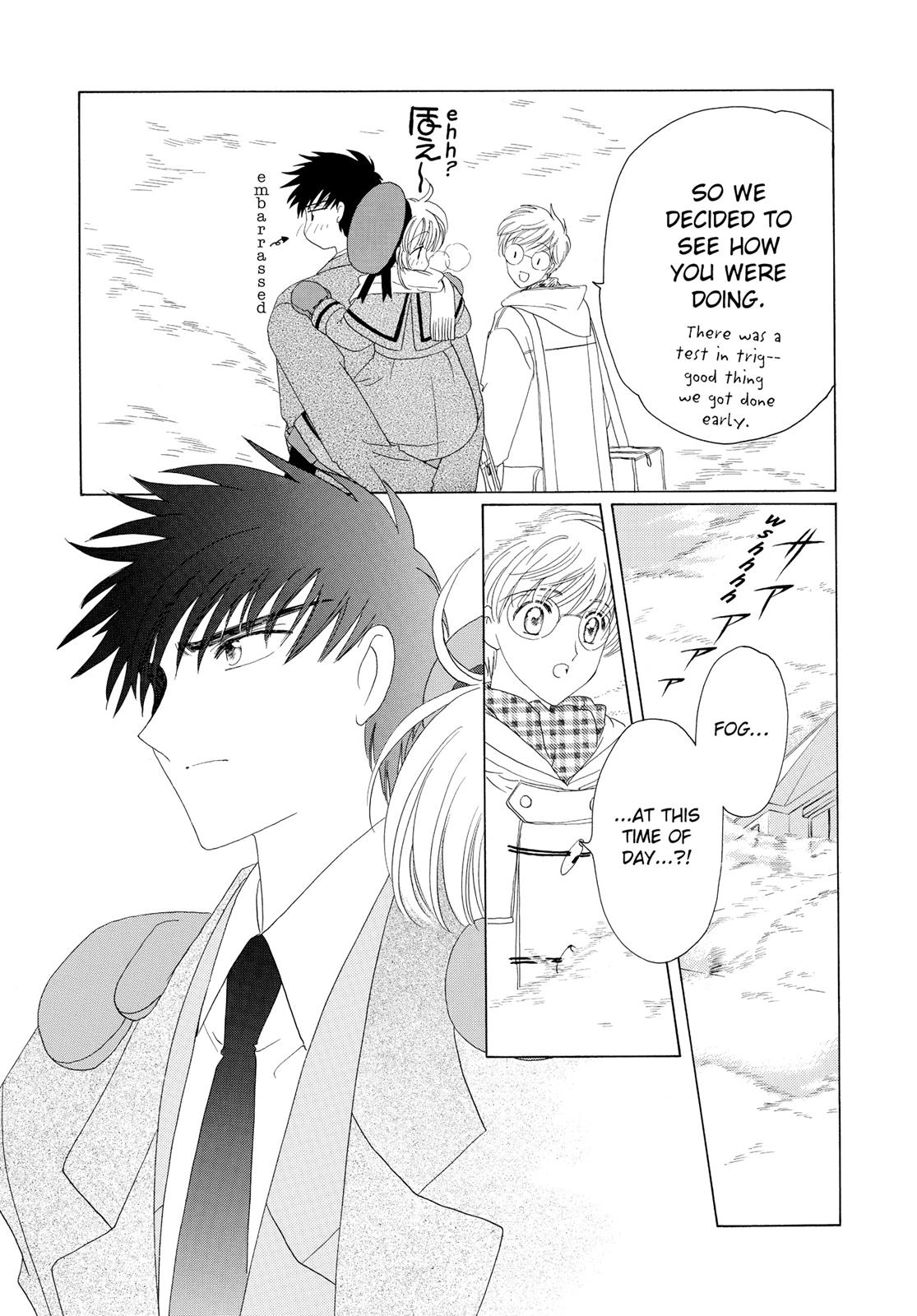 Read Cardcaptor Sakura Manga Online