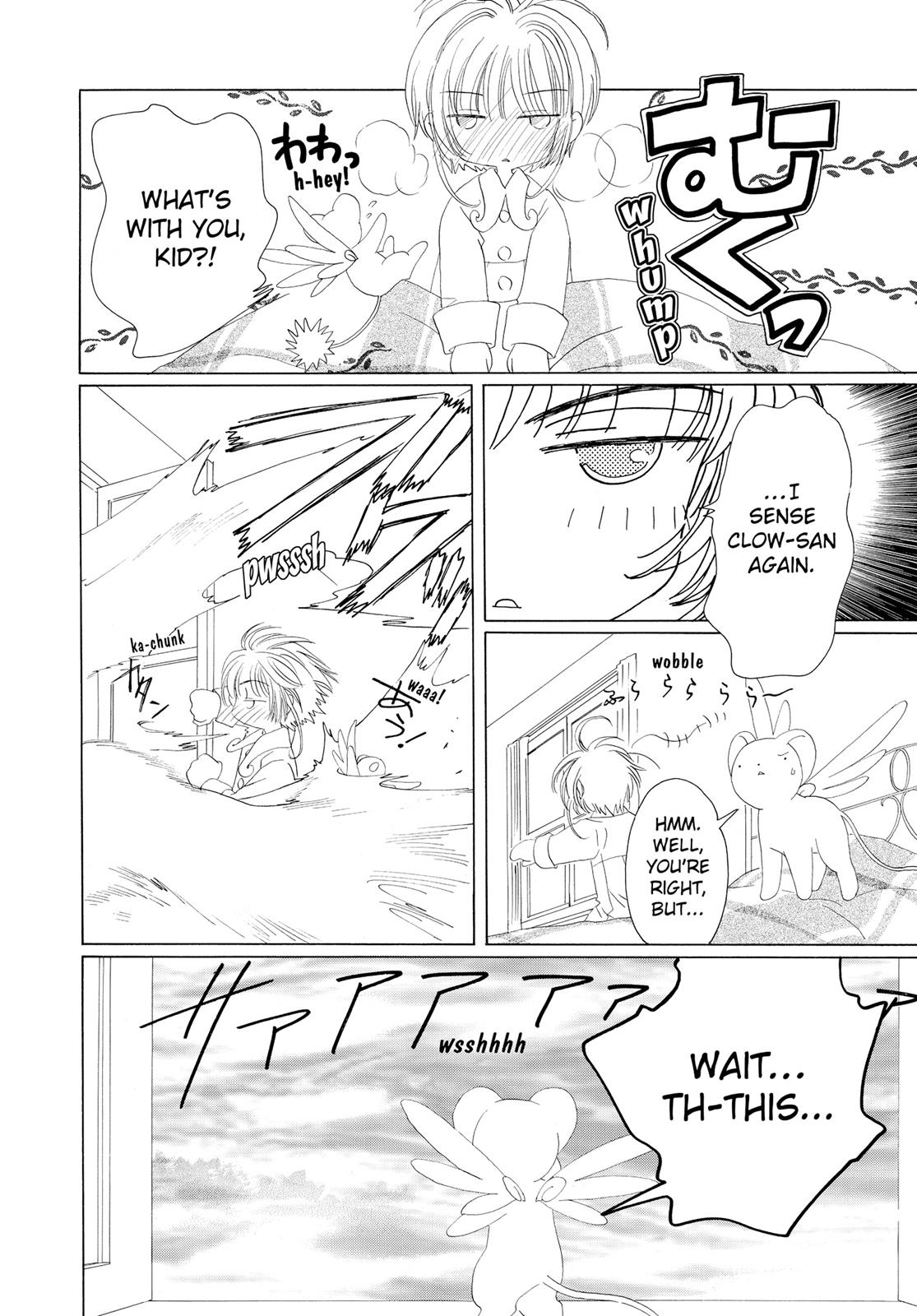 Read Cardcaptor Sakura Manga Online