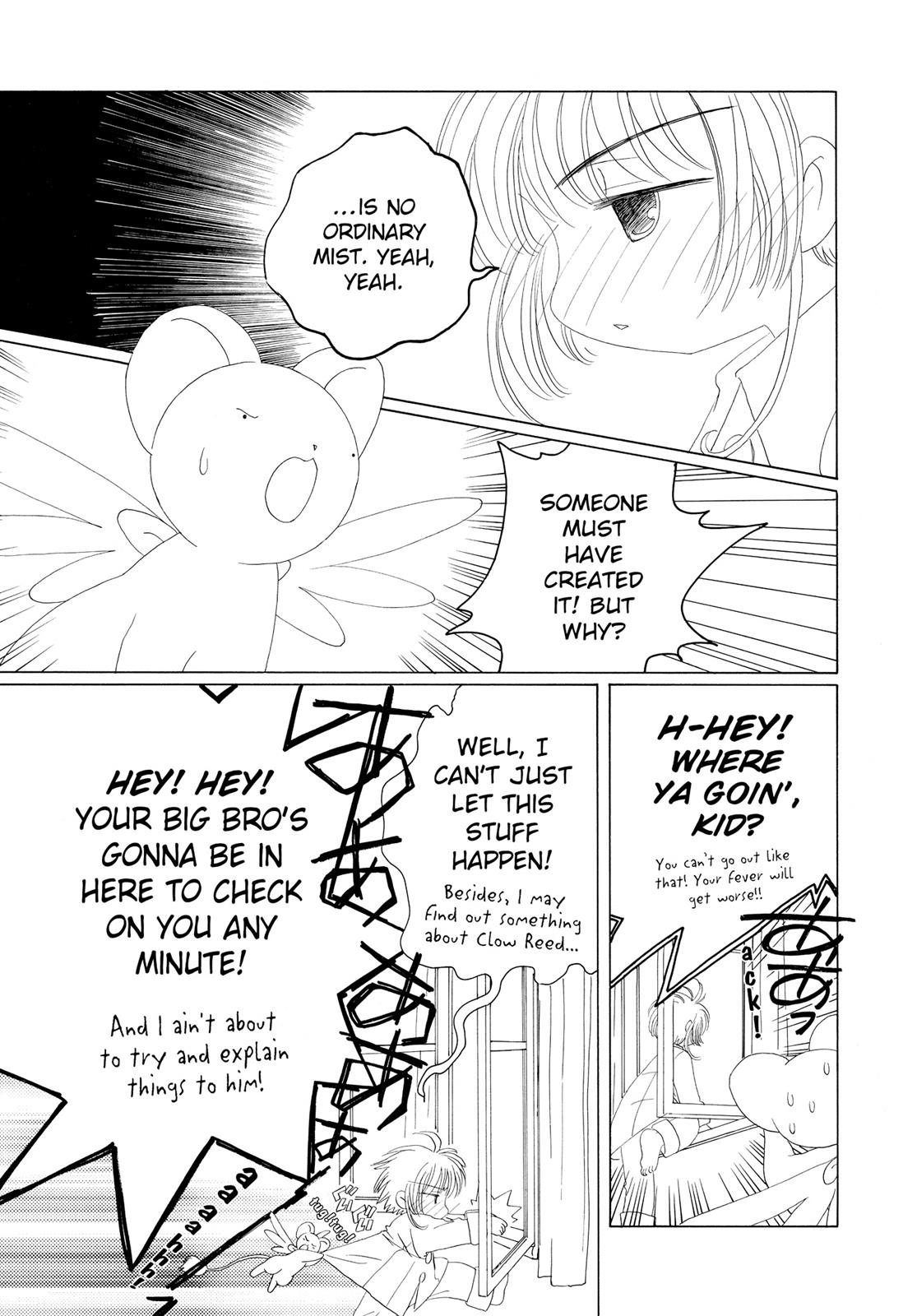 Read Cardcaptor Sakura Manga Online
