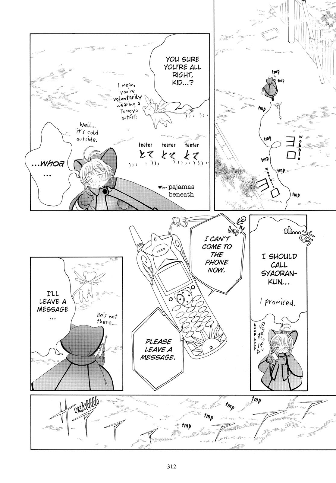 Read Cardcaptor Sakura Manga Online