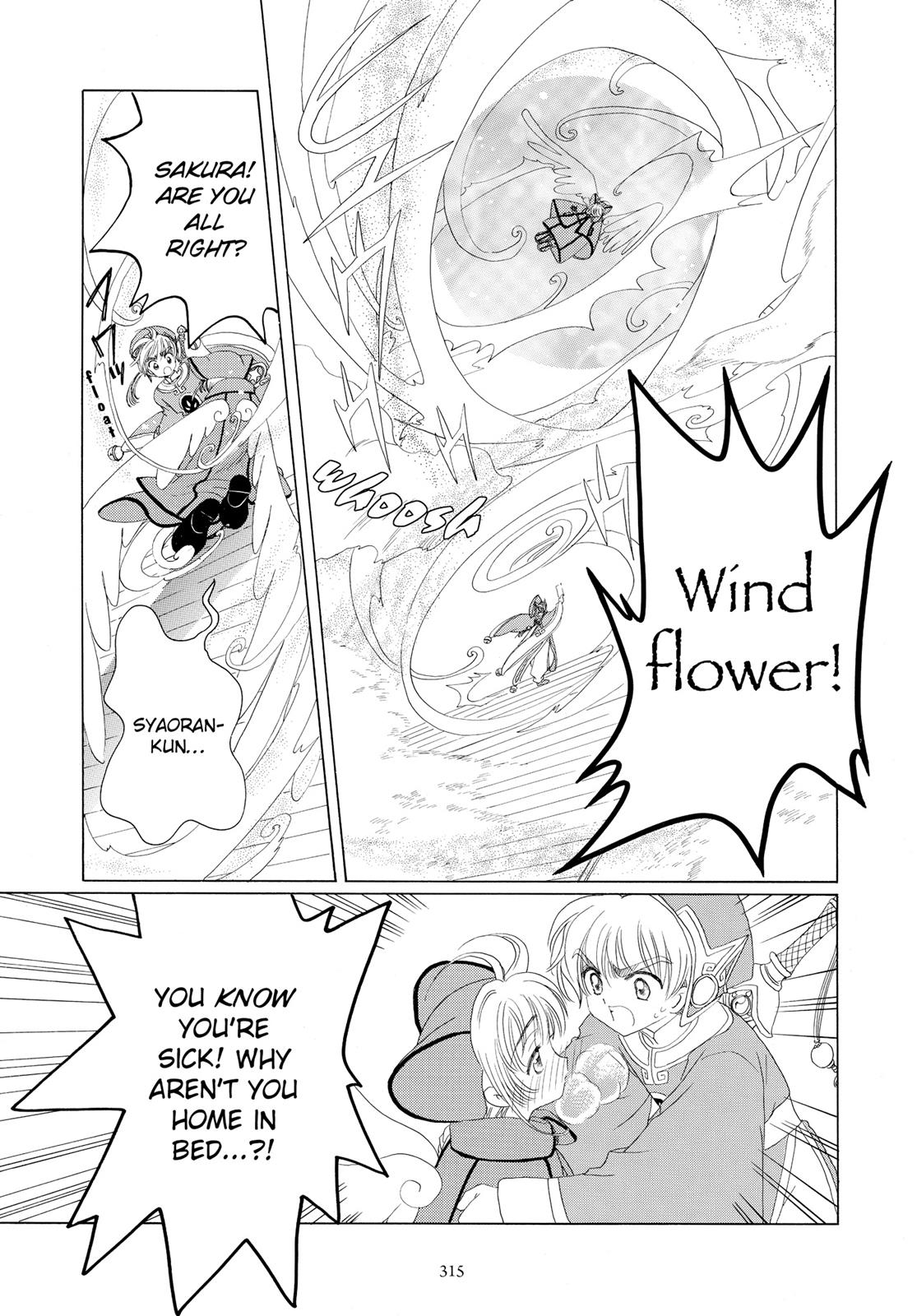 Read Cardcaptor Sakura Manga Online
