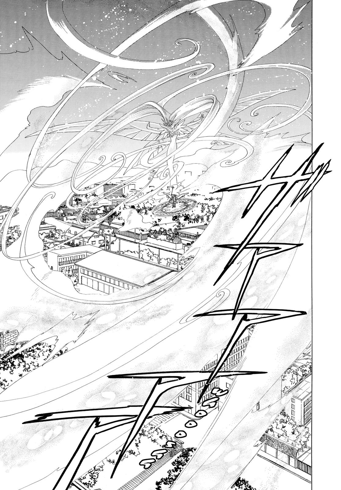 Read Cardcaptor Sakura Manga Online