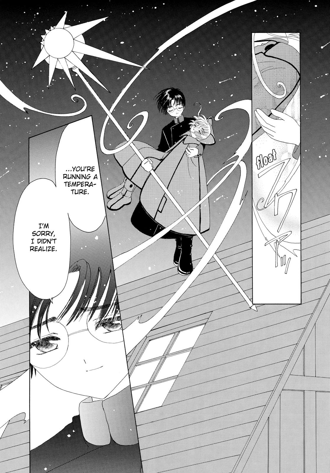 Read Cardcaptor Sakura Manga Online