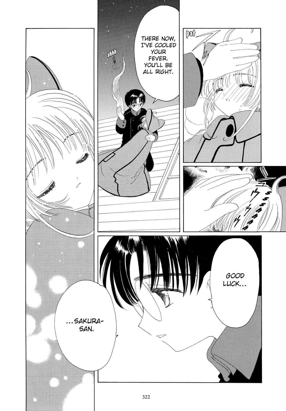Read Cardcaptor Sakura Manga Online