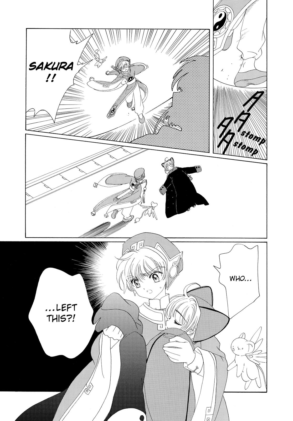 Read Cardcaptor Sakura Manga Online