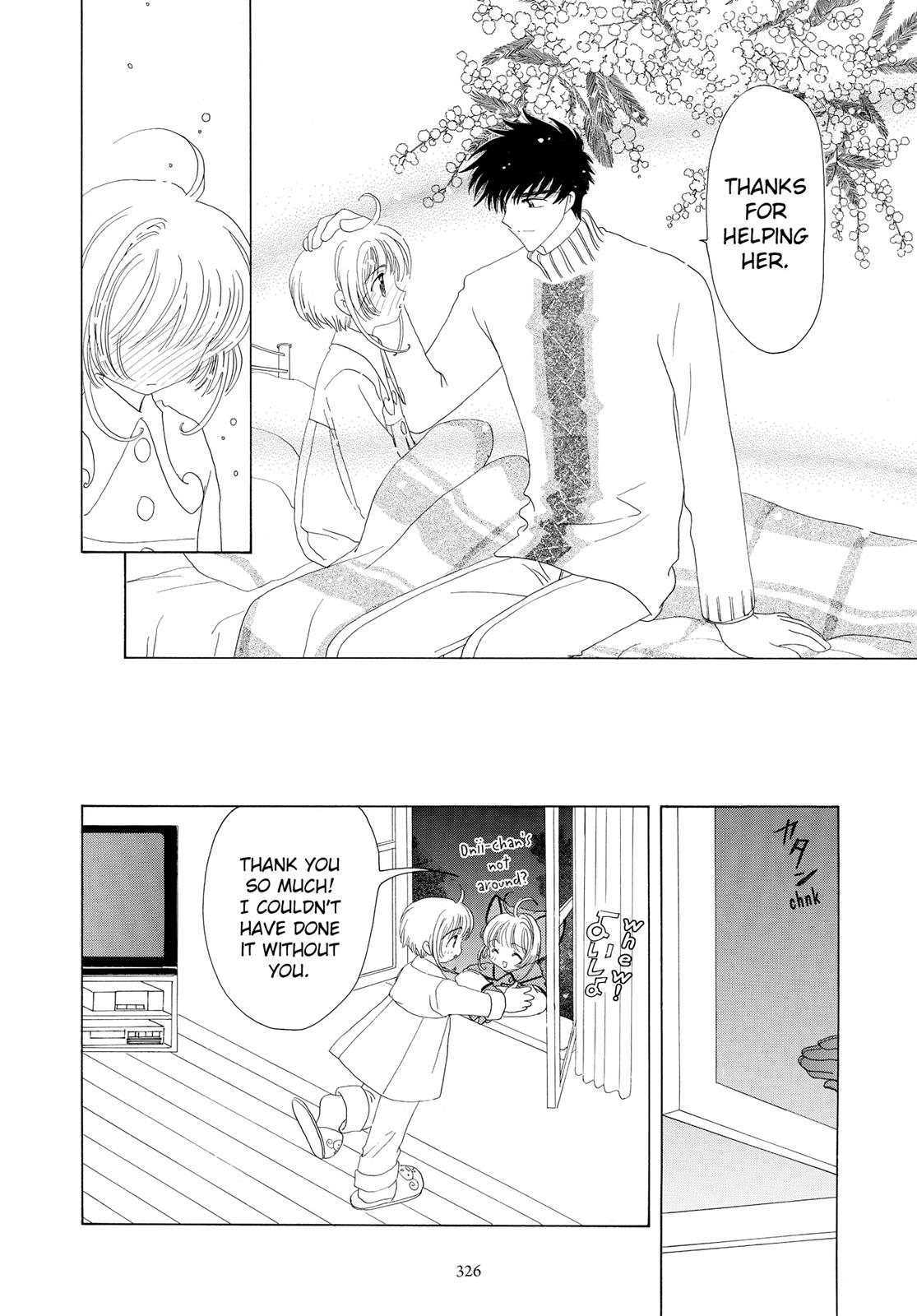 Read Cardcaptor Sakura Manga Online