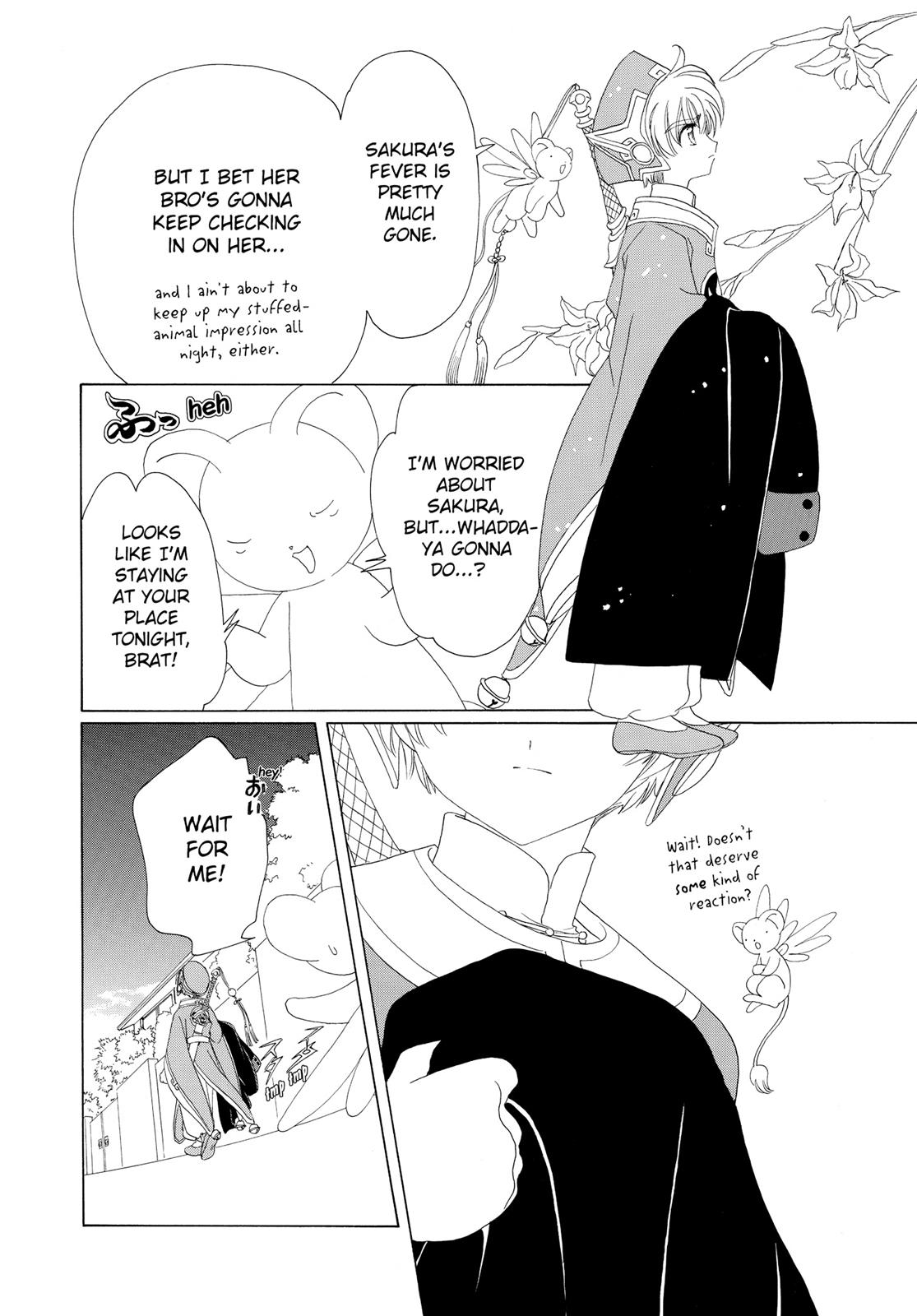 Read Cardcaptor Sakura Manga Online