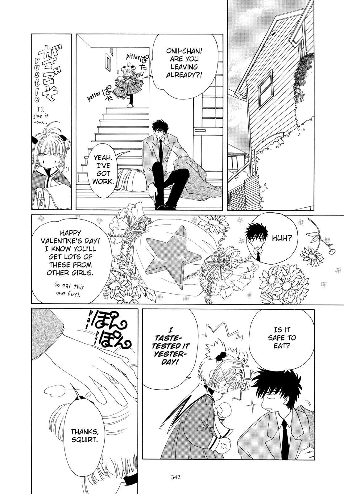 Read Cardcaptor Sakura Manga Online