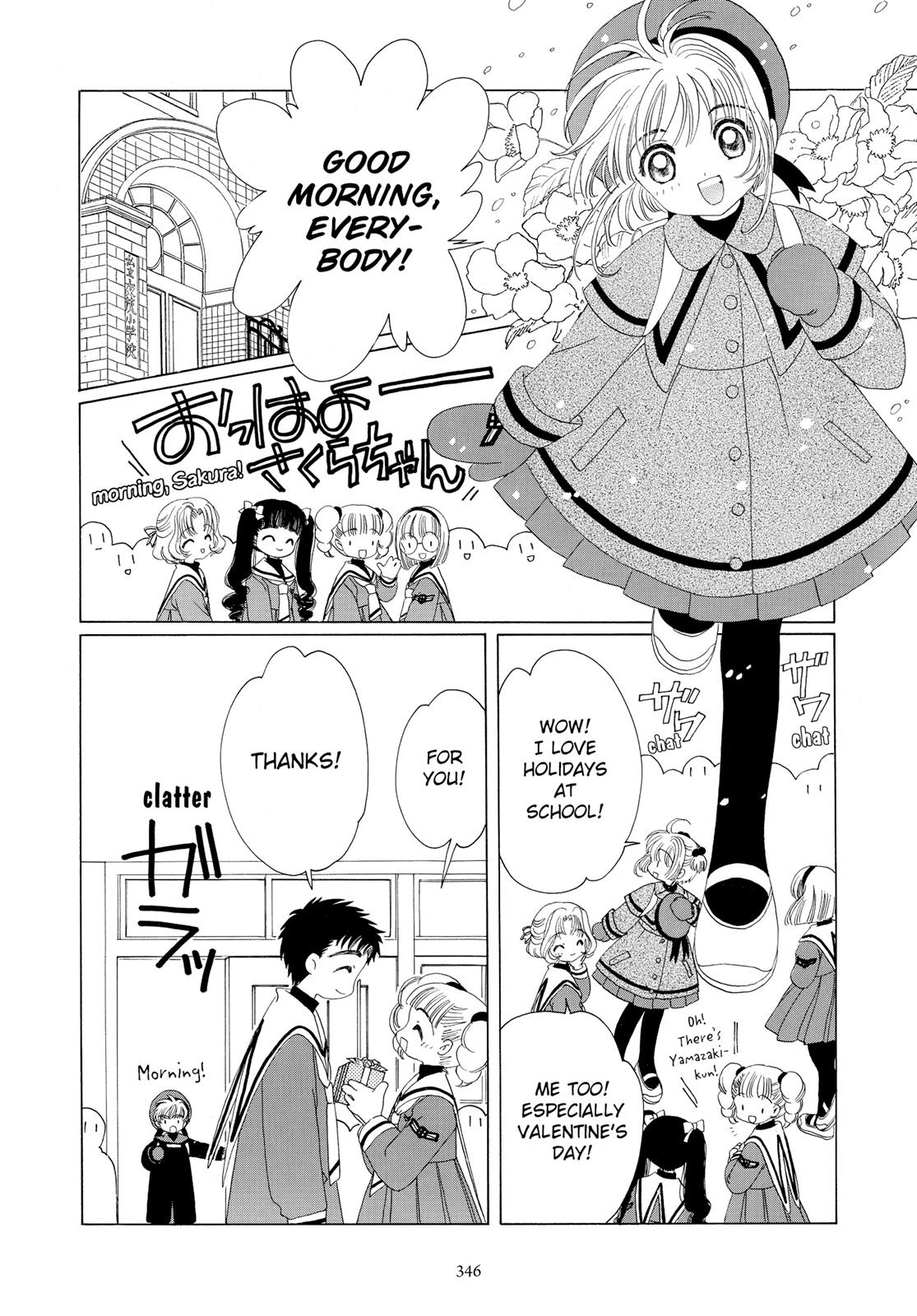 Read Cardcaptor Sakura Manga Online
