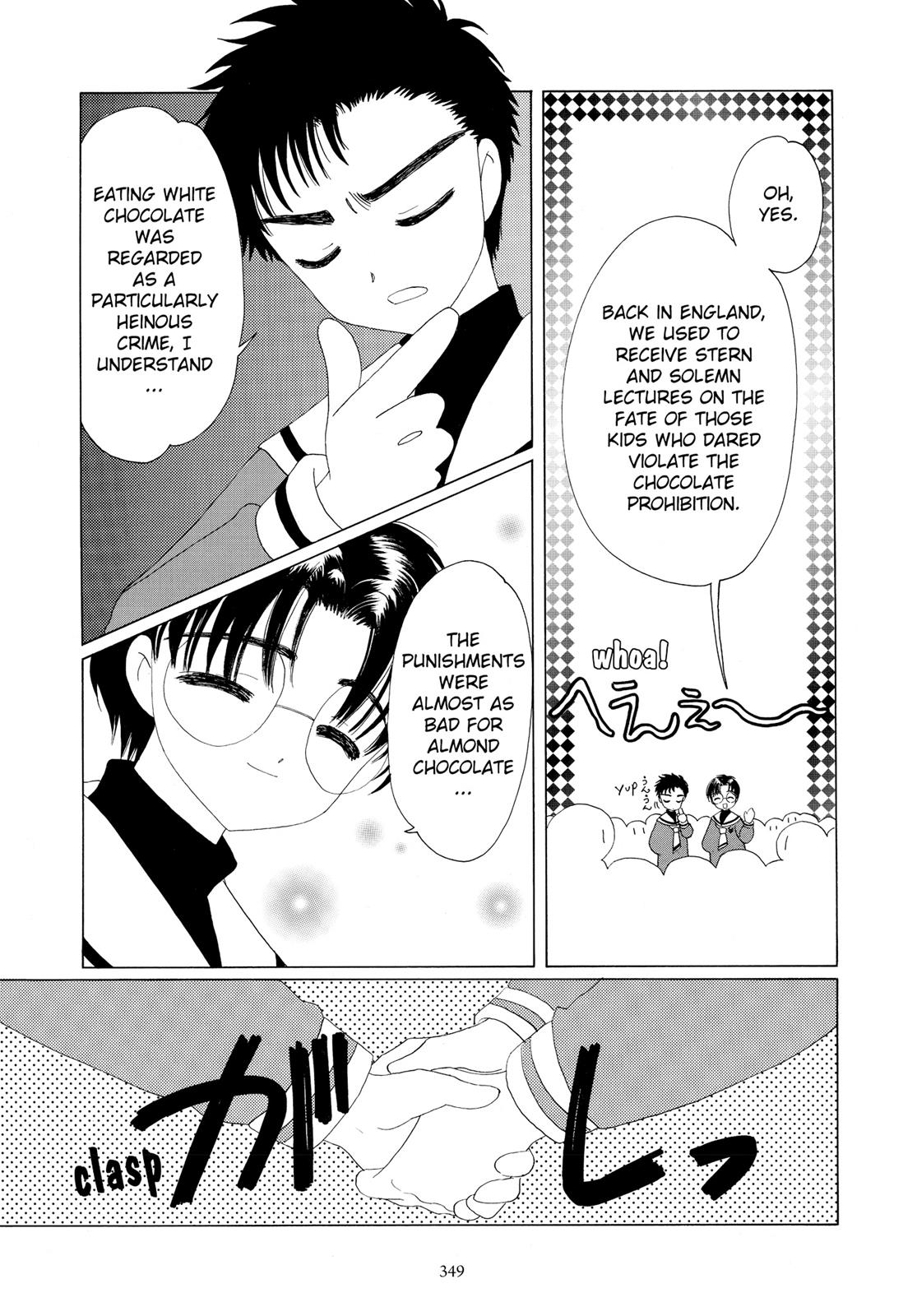 Read Cardcaptor Sakura Manga Online