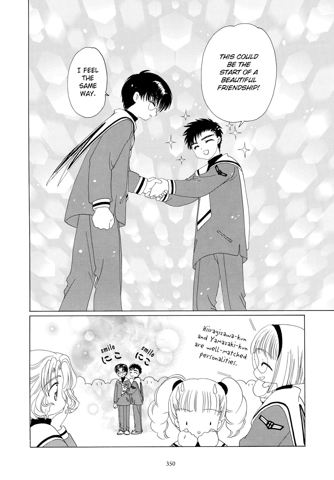 Read Cardcaptor Sakura Manga Online