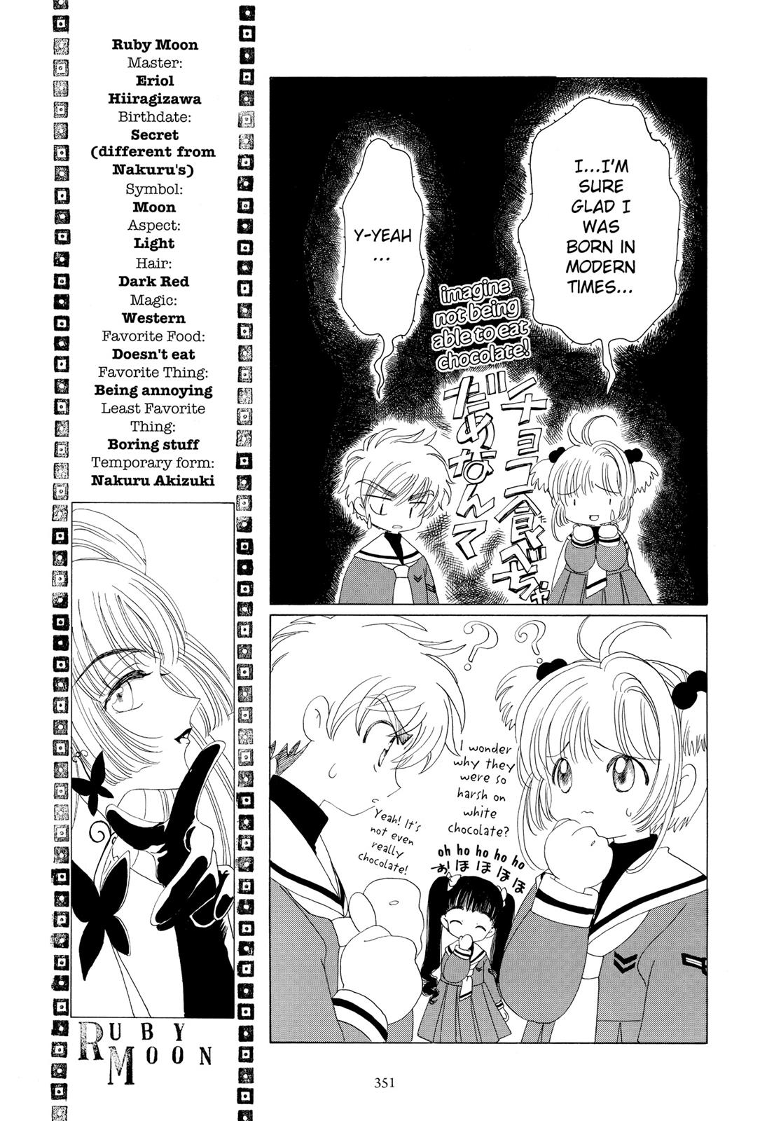Read Cardcaptor Sakura Manga Online