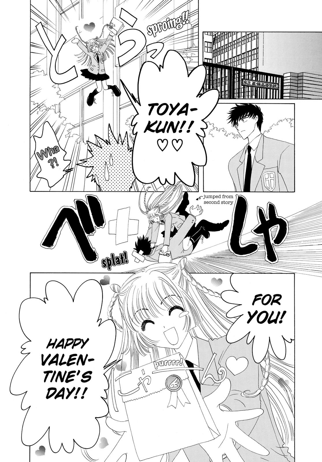 Read Cardcaptor Sakura Manga Online