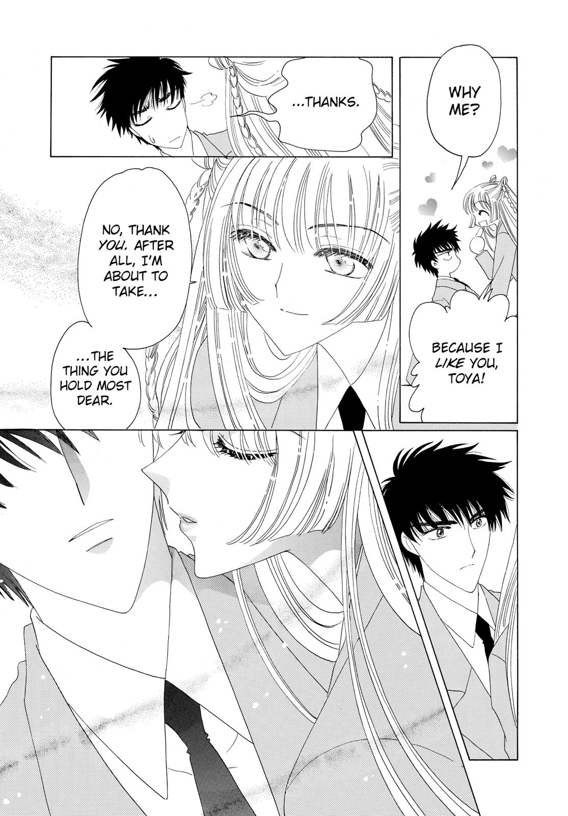 Read Cardcaptor Sakura Manga Online