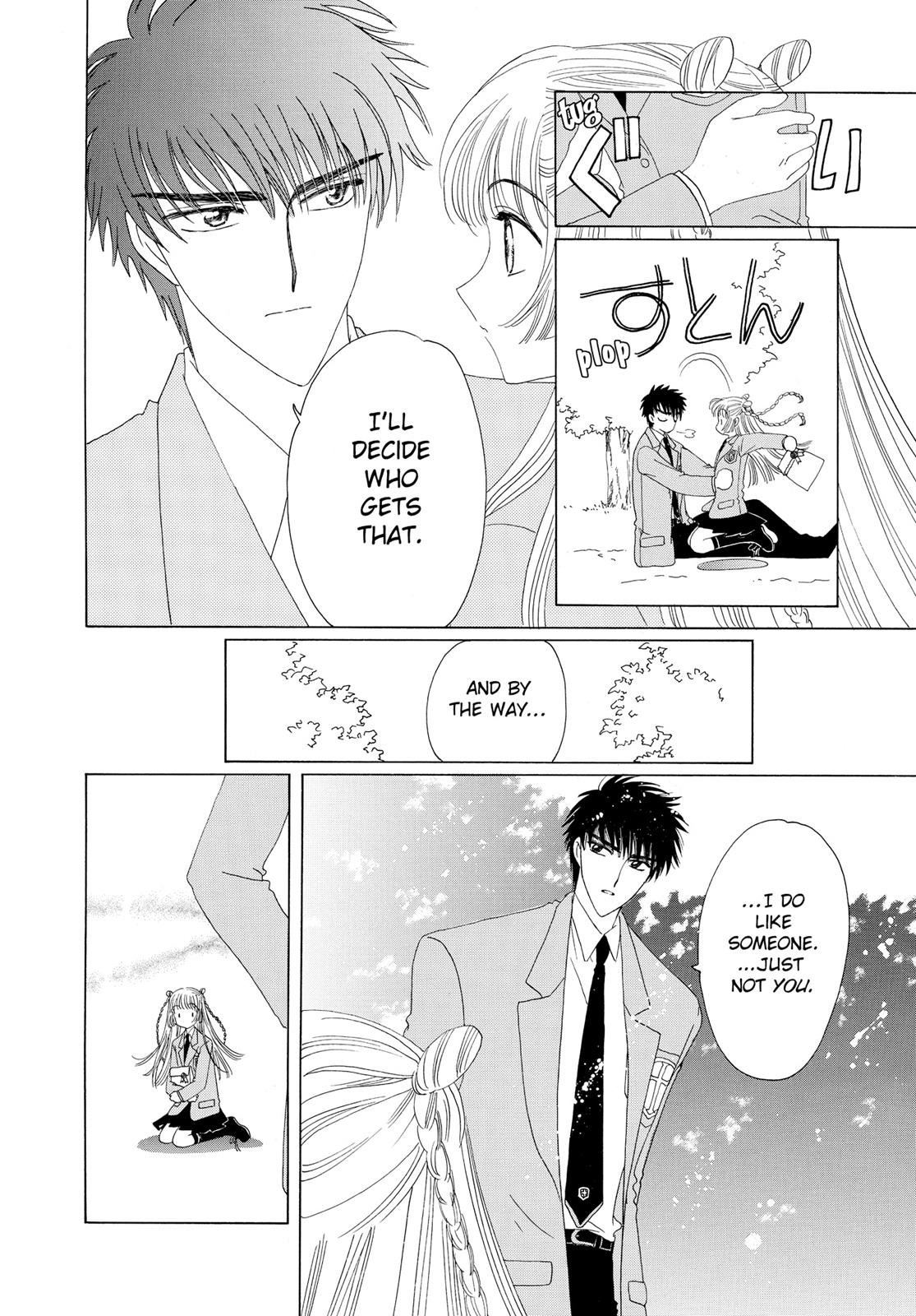 Read Cardcaptor Sakura Manga Online