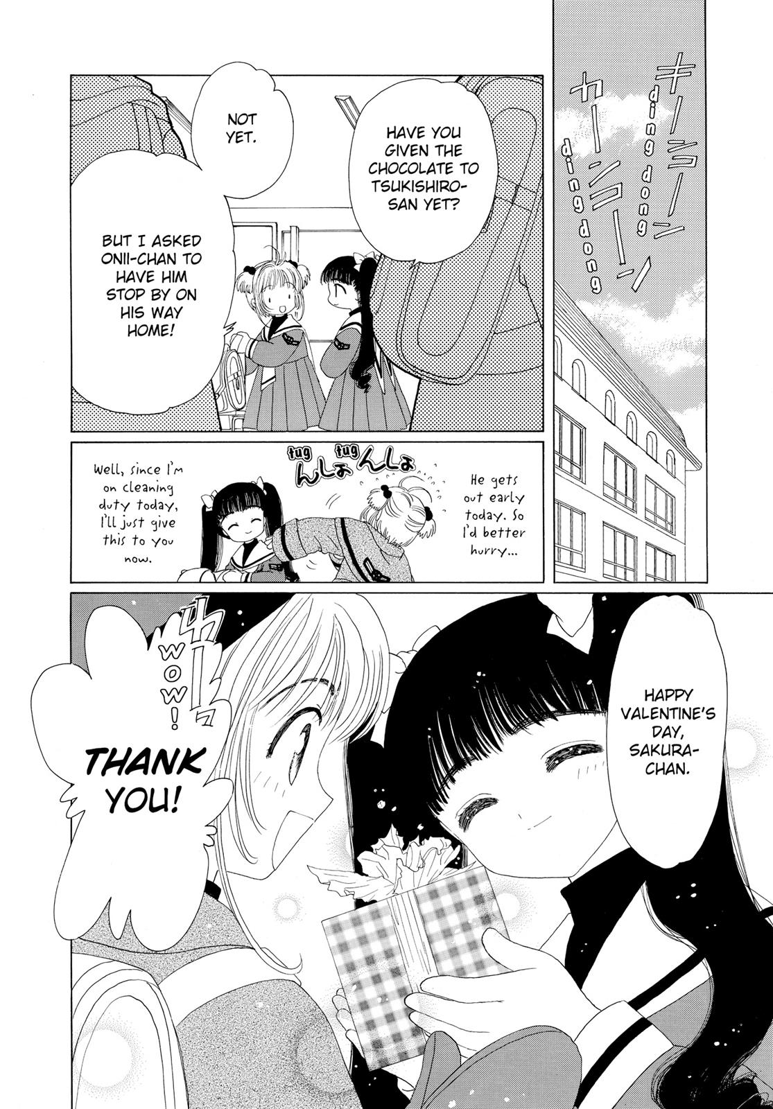 Read Cardcaptor Sakura Manga Online