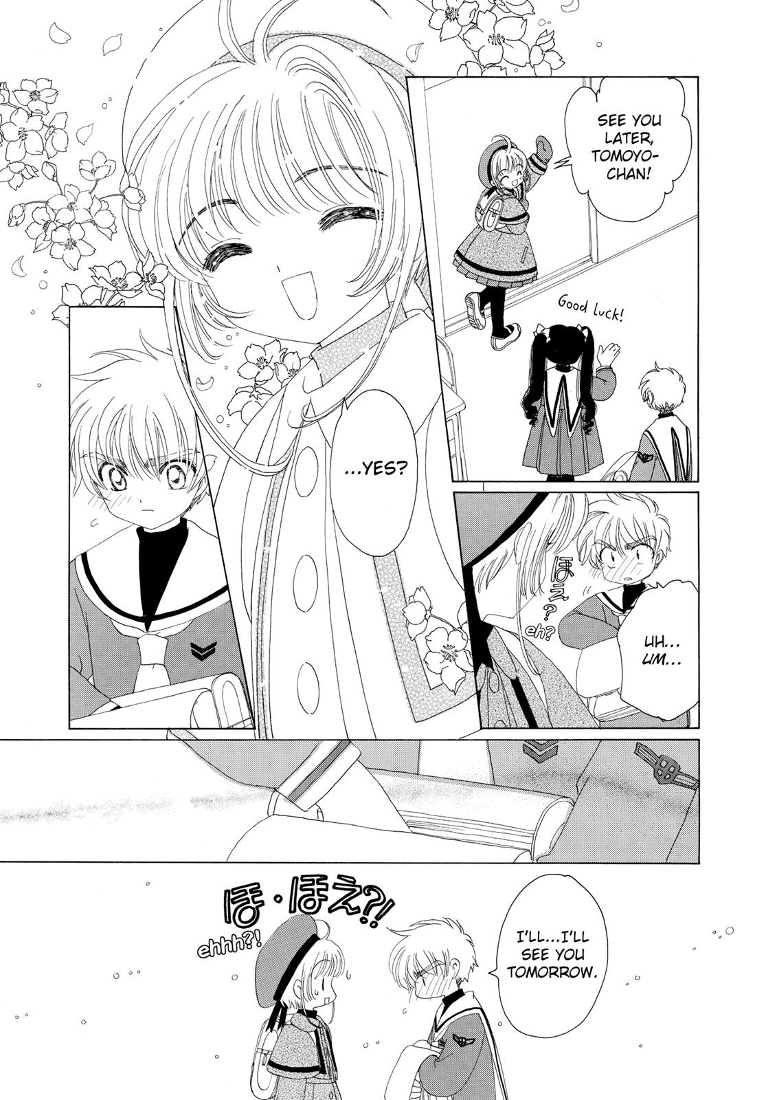 Read Cardcaptor Sakura Manga Online