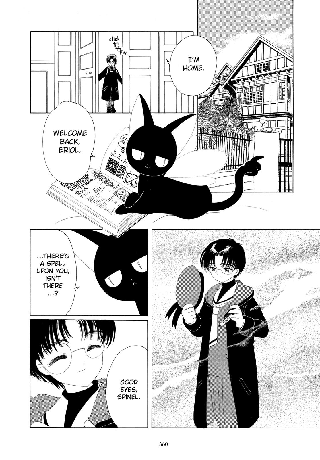 Read Cardcaptor Sakura Manga Online