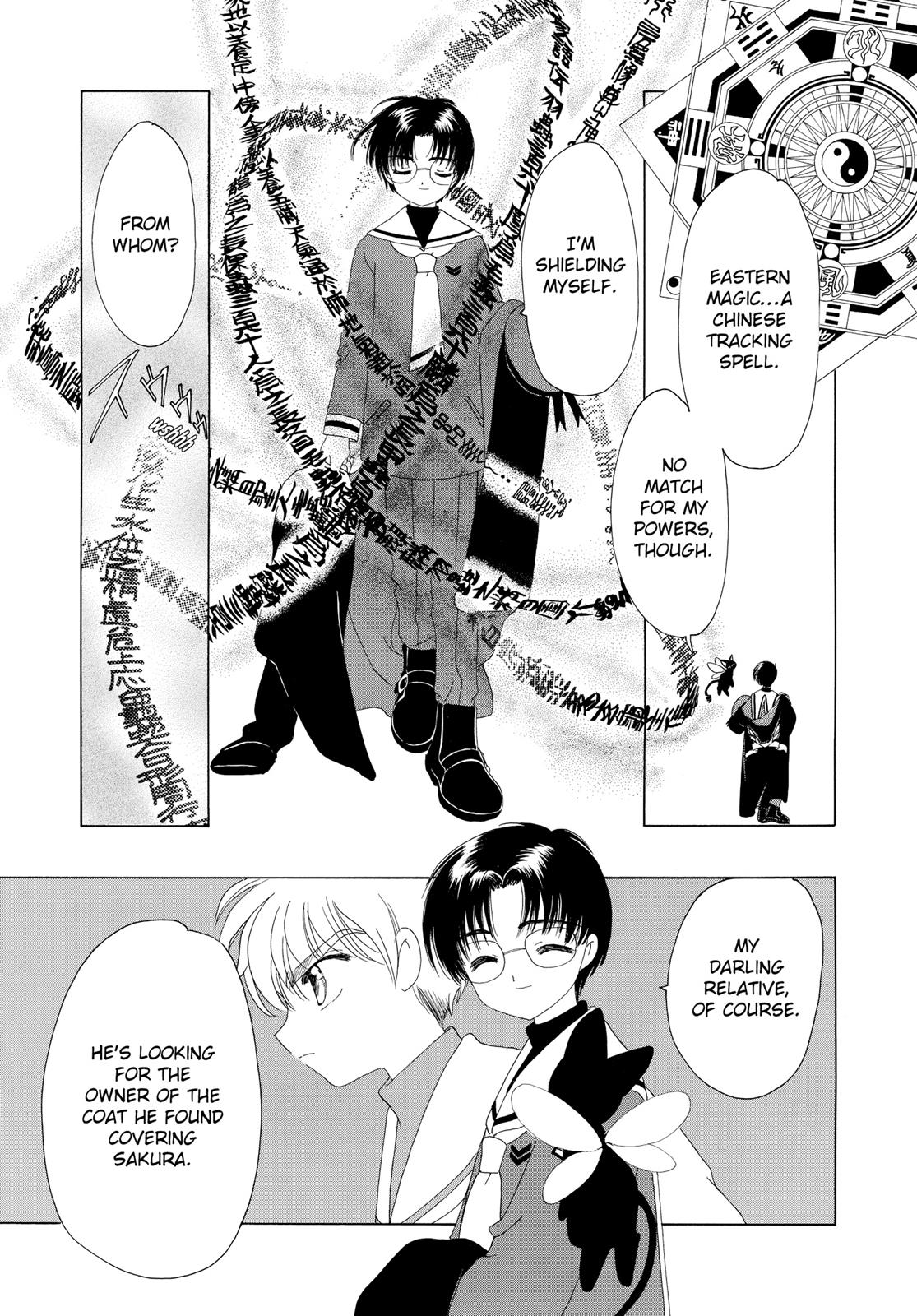 Read Cardcaptor Sakura Manga Online