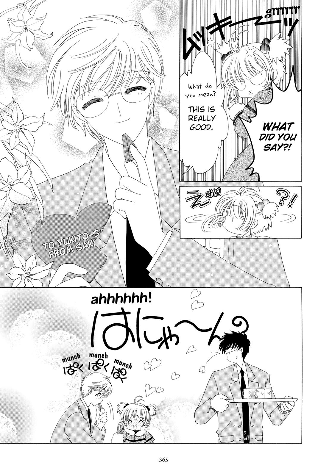 Read Cardcaptor Sakura Manga Online