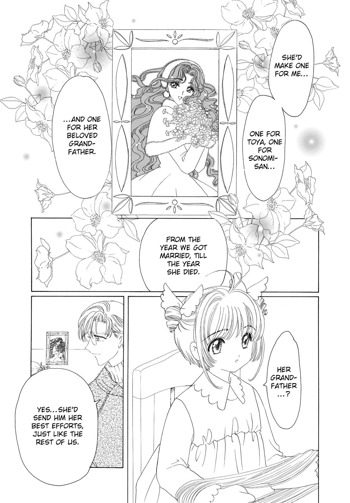 Read Cardcaptor Sakura Manga Online