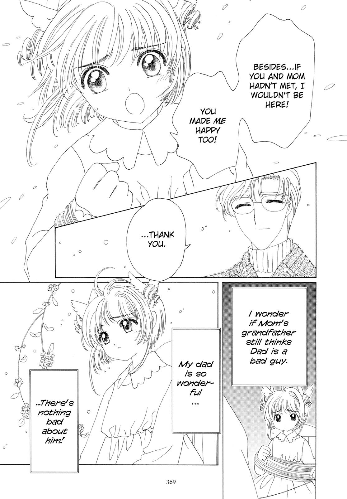 Read Cardcaptor Sakura Manga Online