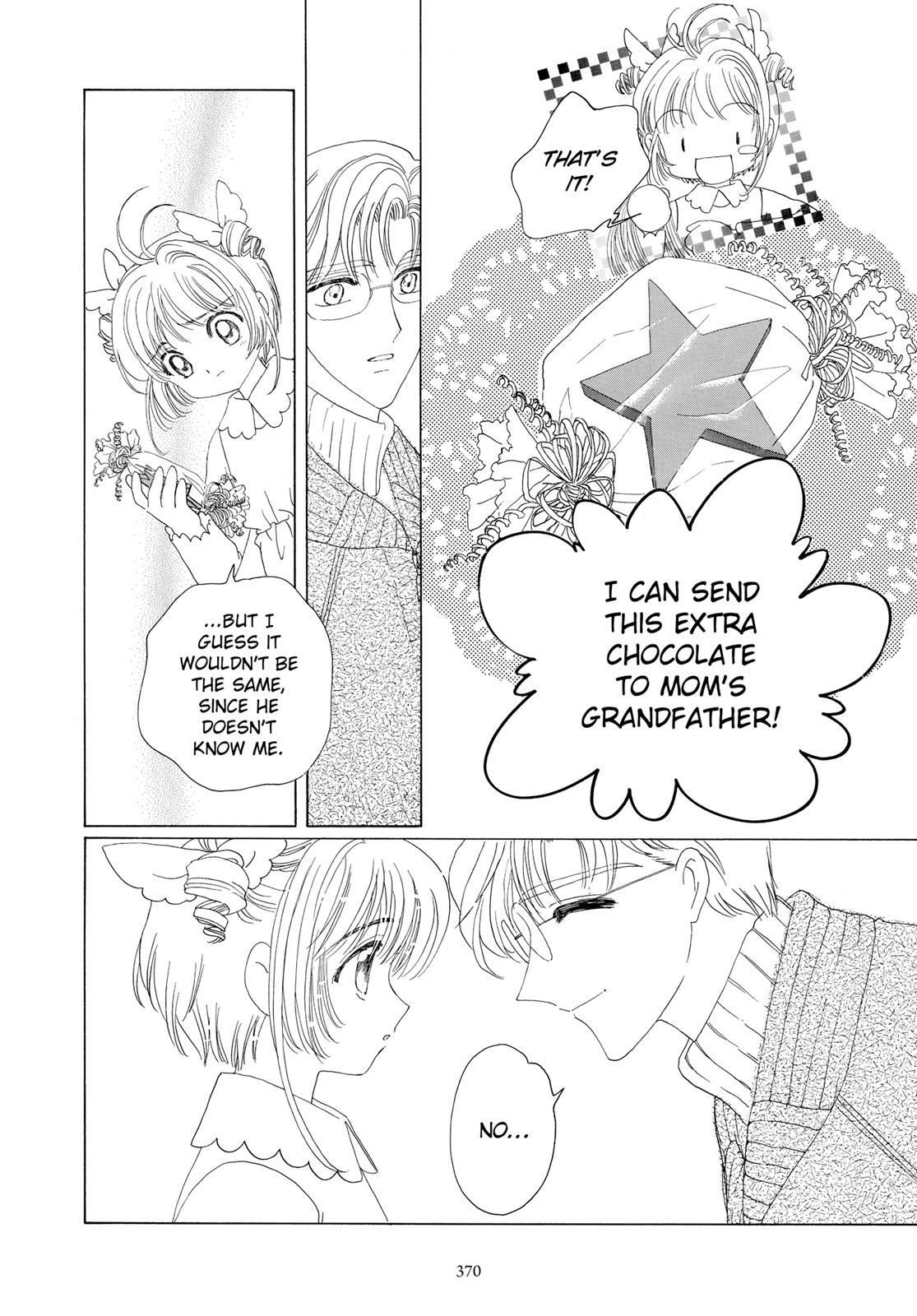 Read Cardcaptor Sakura Manga Online