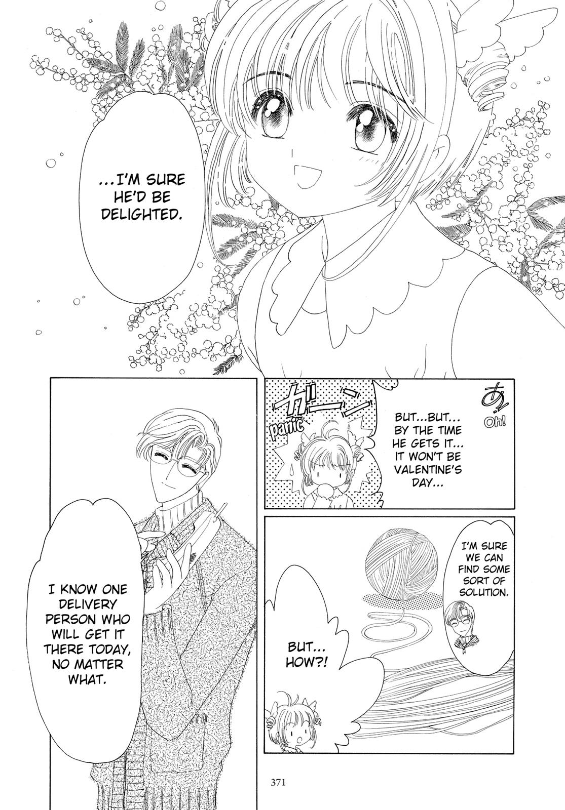Read Cardcaptor Sakura Manga Online