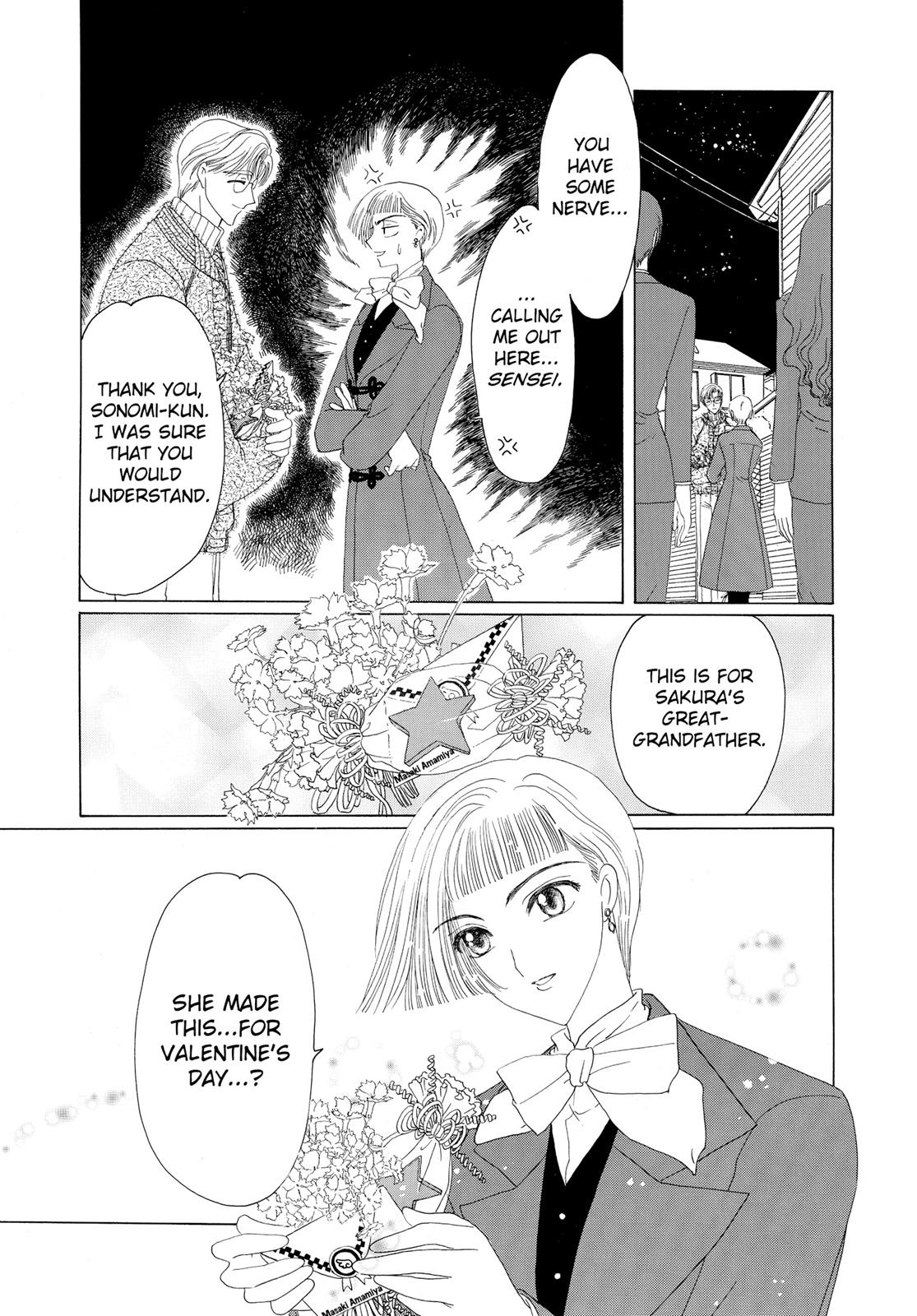 Read Cardcaptor Sakura Manga Online